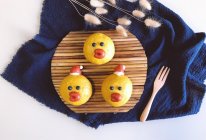 莎莉鸡豆沙包#福临门暖冬宴幸福面#的做法