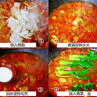 鳕鱼番茄汤~营养美味的做法图解3