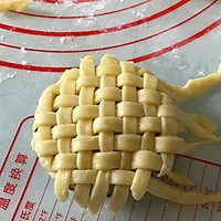 酥香苹果塔的做法图解16