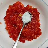 白里透红~西红柿鸡蛋水饺的做法图解3
