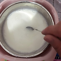 自制原味酸奶的做法图解4