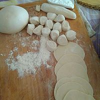 #年味十足的中式面点#
酸菜馅饺子的做法图解6