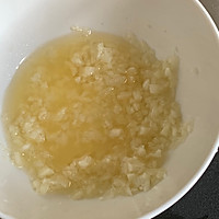 凉拌茄子的做法图解6
