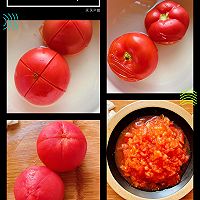 【西餐三件套】番茄肉酱意面/奶油蘑菇浓汤/丝滑土豆泥的做法图解3