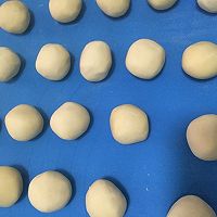 经典蛋黄酥的做法图解7