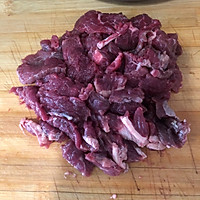 #尽享安心亲子食刻#小炒黄牛肉#低脂营养下饭菜的做法图解1