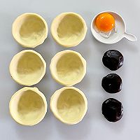 向日葵红豆派的做法图解1