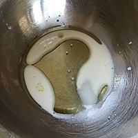全麦戚风的做法图解2