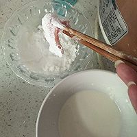 老式锅包肉的做法图解2