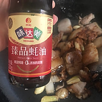 白菜炖粉丝的做法图解6