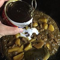 咖喱牛肉的做法图解9