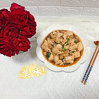 红烧鳕鱼豆腐㊙️的做法图解8