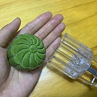 抹茶流心奶黄月饼的做法图解20