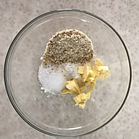 蔓越莓金顶马芬：的做法图解1