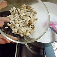 芋头蘑菇汤的做法图解7