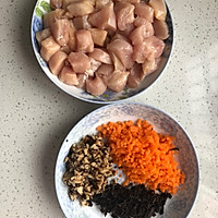 鸡胸肉丸的做法图解2