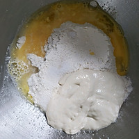 一次发酵 培根鸡蛋面包的做法图解2