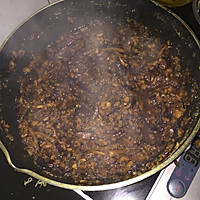 红枣姜糖膏的做法图解6