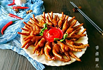 香卤鸡爪#鲜有赞，爱有伴#的做法