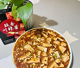 #豪吉小香风 做菜超吃香#麻婆豆腐（素版）的做法