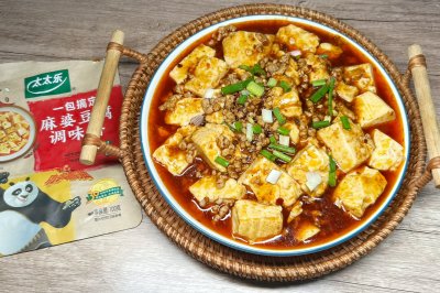 夏日麻辣下饭菜：麻婆豆腐，快手川菜