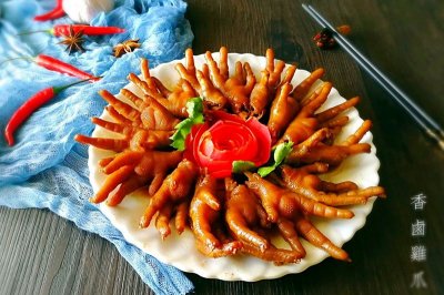 香卤鸡爪