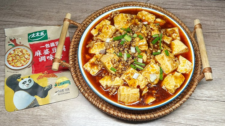 夏日麻辣下饭菜：麻婆豆腐，快手川菜的做法