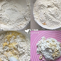 奶酥吐司的做法图解2