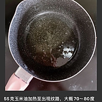 橙香日式棉花蛋糕的做法图解3