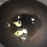 蛋花儿疙瘩汤的做法图解4