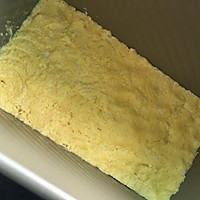 椰香蓝莓腰果酥的做法图解4