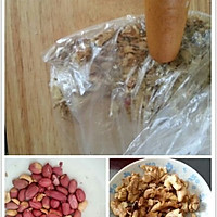 果仁馅饼的做法图解1