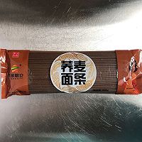 鸡丝荞麦面的做法图解7