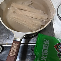 好吃到停不下来的花生酱宽粉的做法图解1