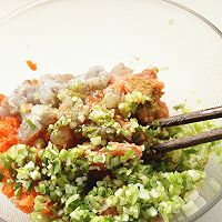 胡萝卜虾饺#福临门好面用芯造#的做法图解6