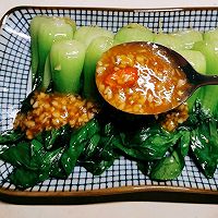 #餐桌上的春日限定#蒜蓉油菜的做法图解14