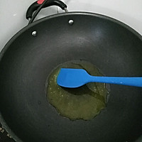 草莓芒果牛轧糖的做法图解5