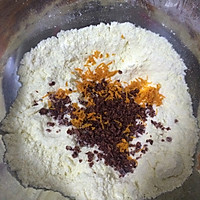 橙皮蔓越莓司康的做法图解3