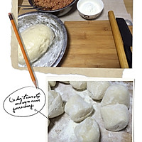 白菜牛肉馅烫面蒸饺的做法图解3