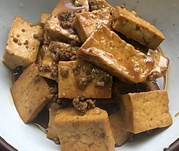 肉末烧豆腐的做法
