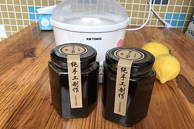 川贝陈皮冰糖柠檬膏