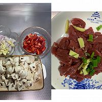 黑椒口蘑牛肉条的做法图解1