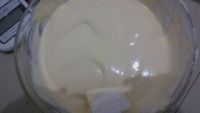 酸奶芝士蛋糕的做法图解6