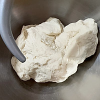 #本周热榜#脆底蜂蜜小面包（28*28金盘）｜小时候的味道 的做法图解3