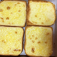 岩烧乳酪，简单易做的做法图解4