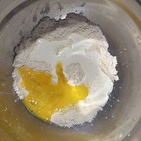 淡奶油司康的做法图解6