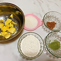 粉嫩少女心酥皮泡芙的做法图解1