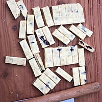 蔓越莓花生牛轧糖的做法图解10