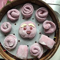 紫薯包的做法图解5