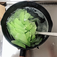 鲜甜入味快手小锅|番茄莴笋鱼片锅 鱼片上浆超简单的做法图解5